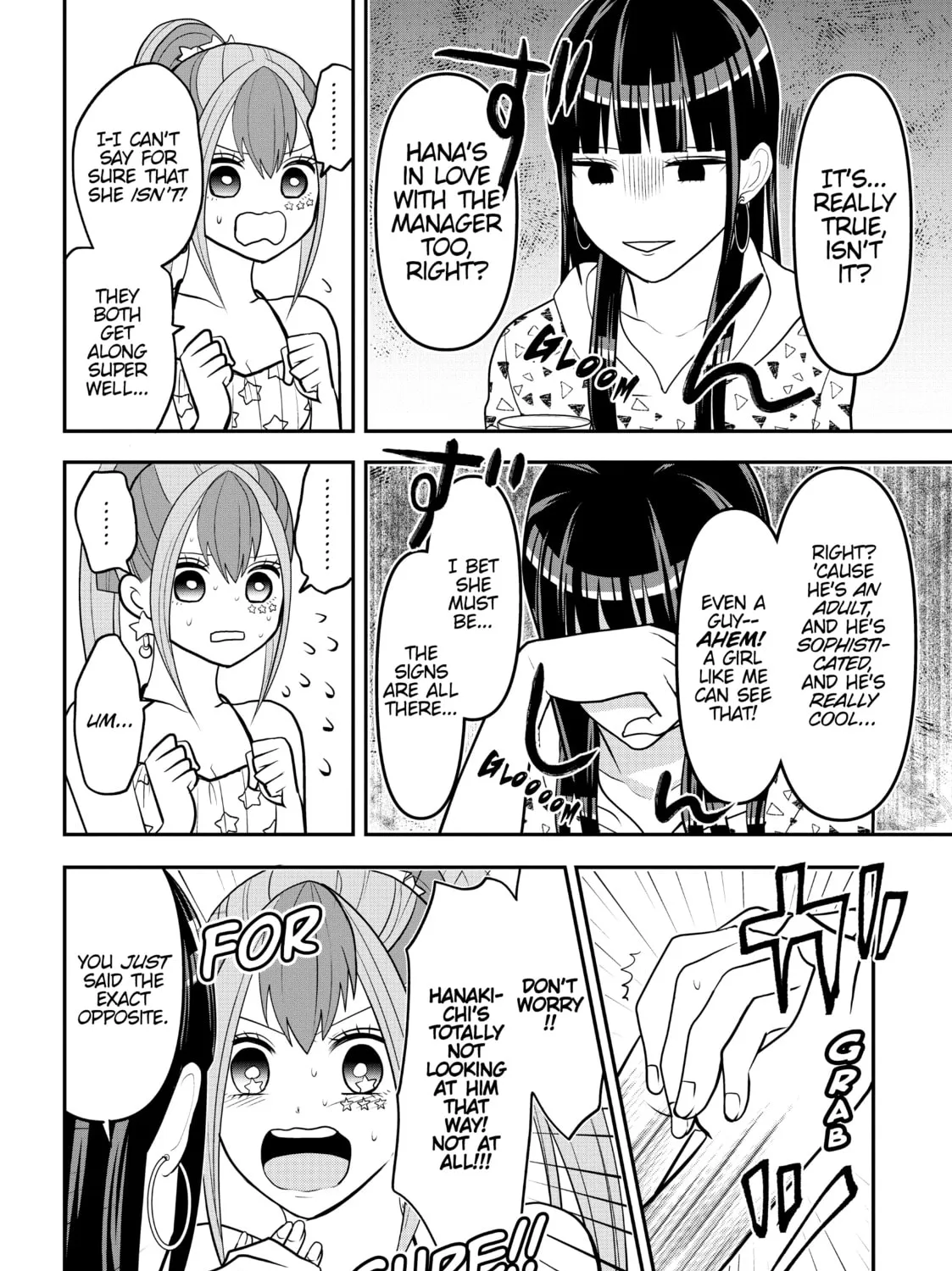 Crossplay Love: Otaku x Punk Chapter 64 page 7 - 