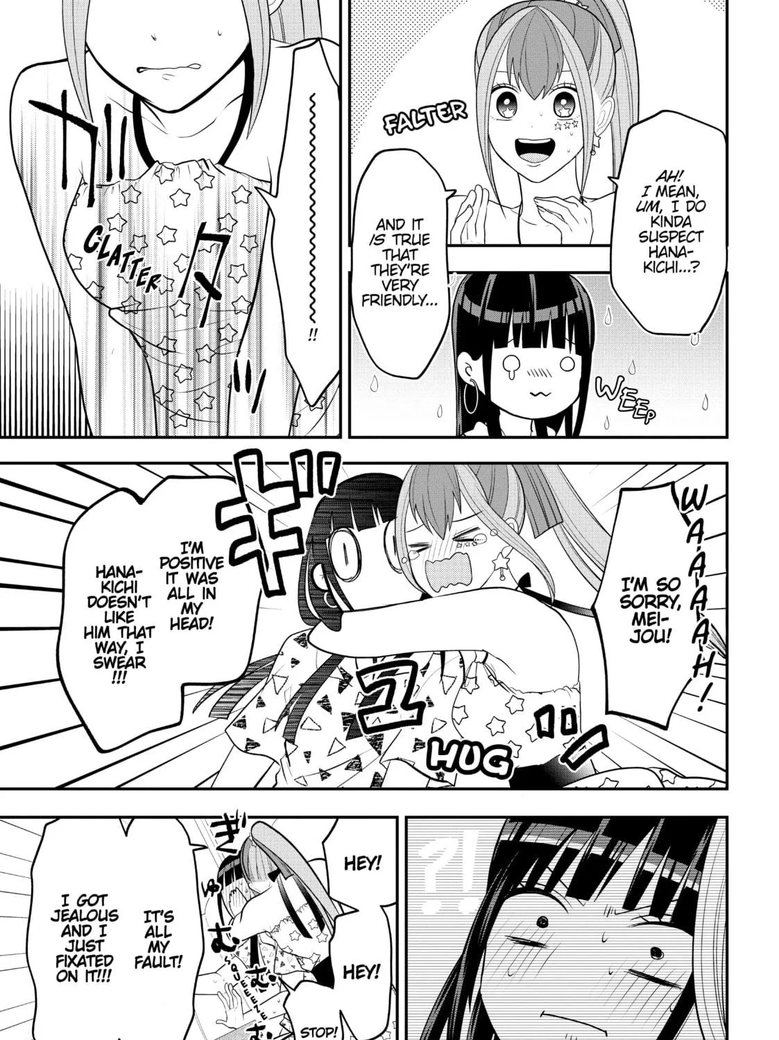 Crossplay Love: Otaku x Punk Chapter 64 page 9 - 