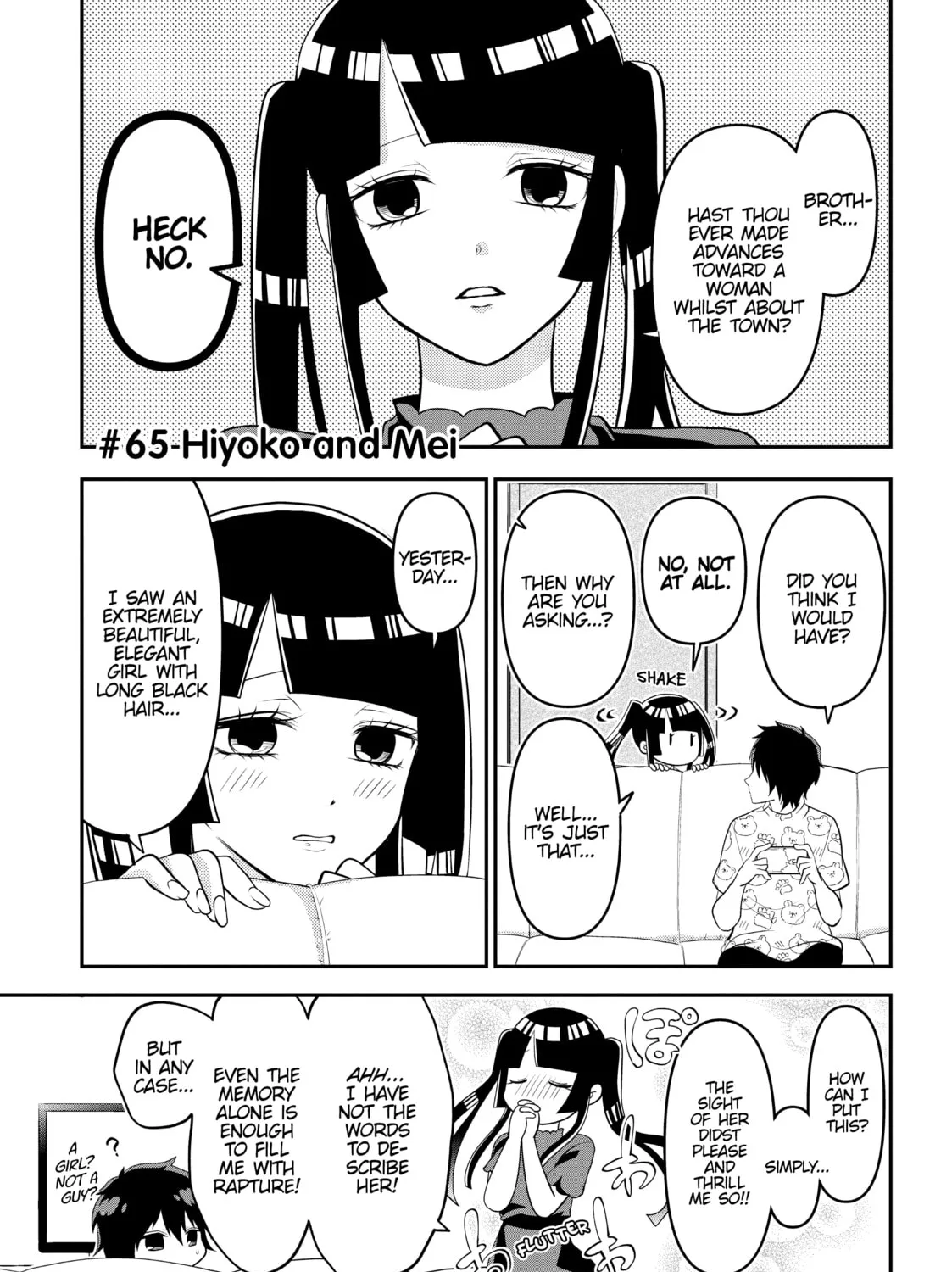 Crossplay Love: Otaku x Punk Chapter 65 page 1 - 