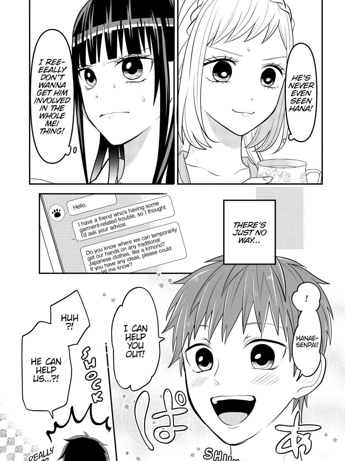 Crossplay Love: Otaku x Punk Chapter 65 page 17 - 