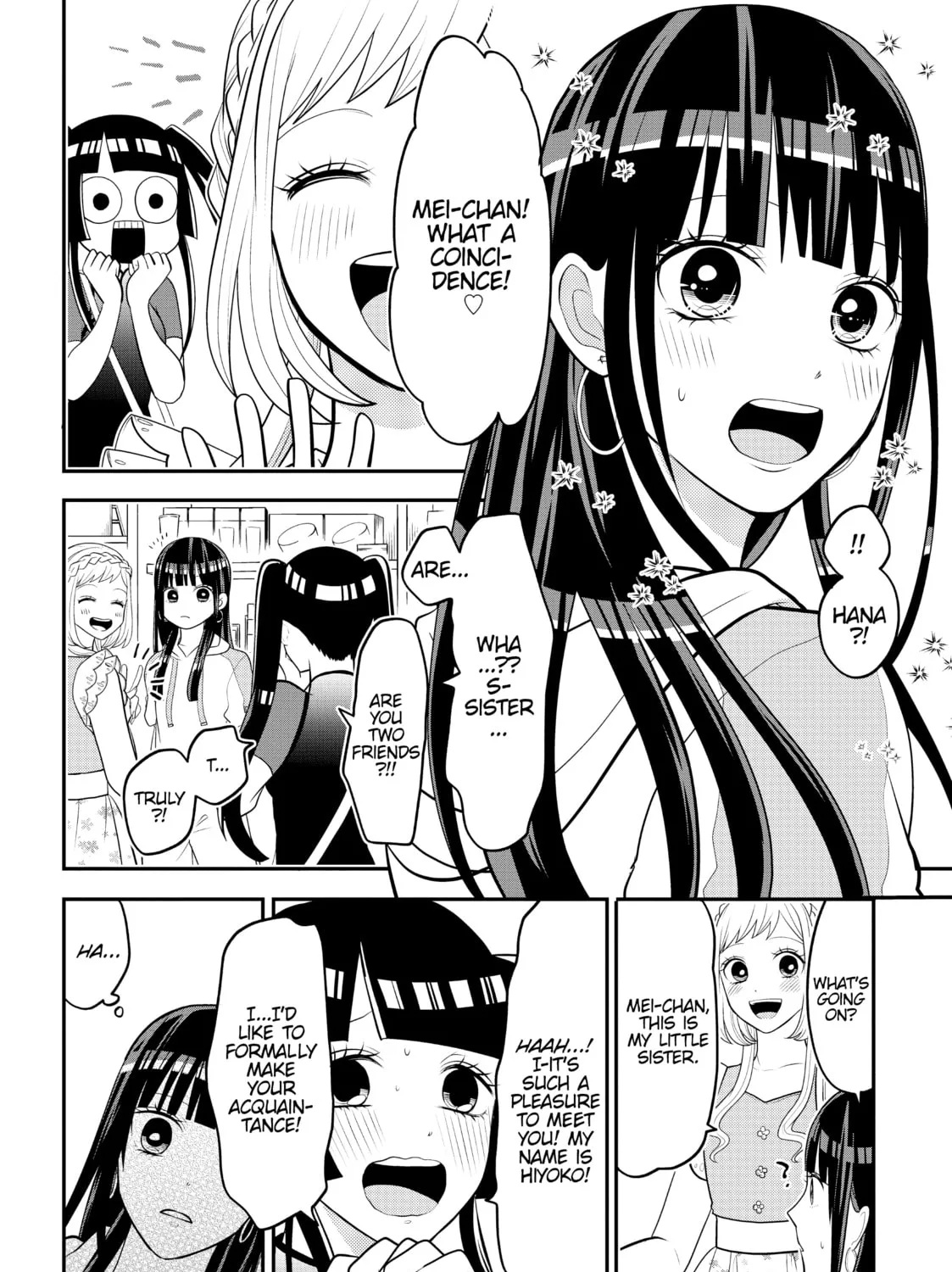 Crossplay Love: Otaku x Punk Chapter 65 page 7 - 