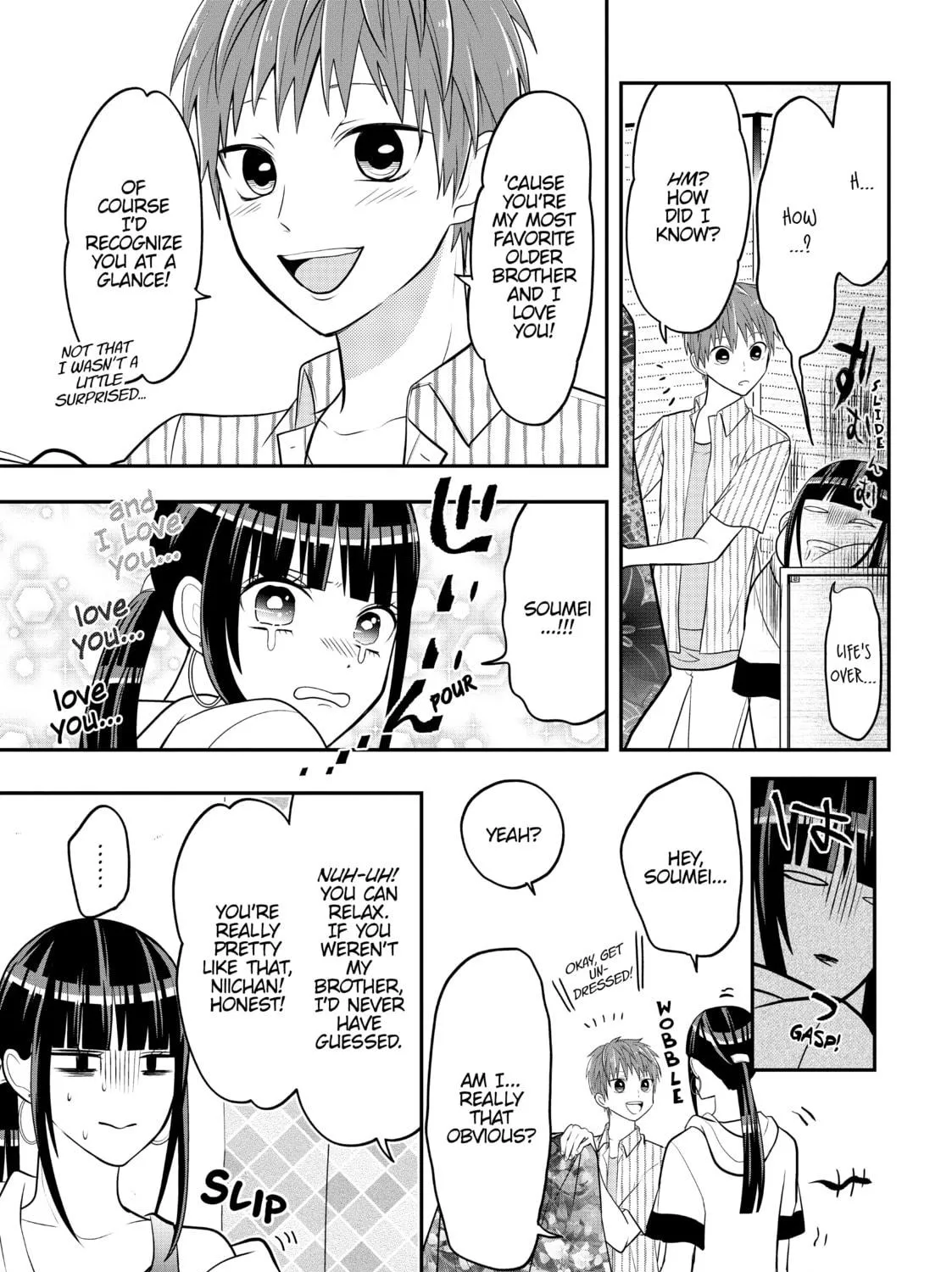 Crossplay Love: Otaku x Punk Chapter 66 page 17 - 