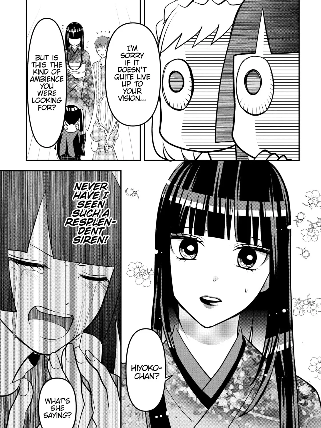 Crossplay Love: Otaku x Punk Chapter 66 page 21 - 