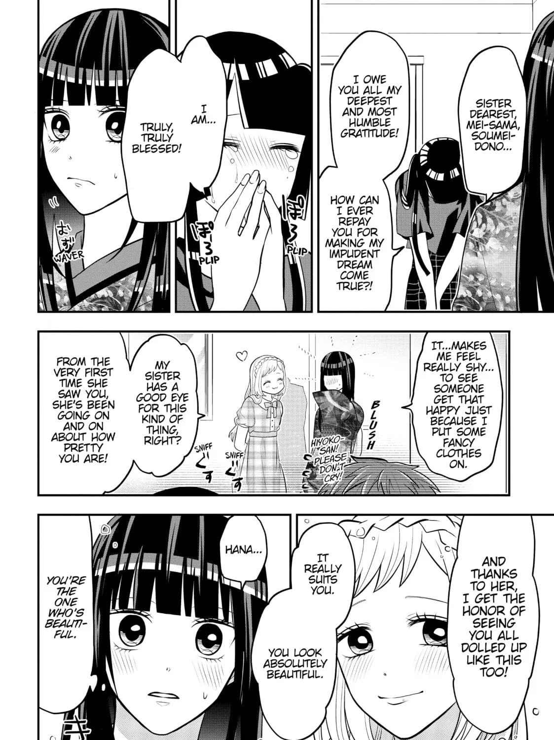 Crossplay Love: Otaku x Punk Chapter 66 page 23 - 