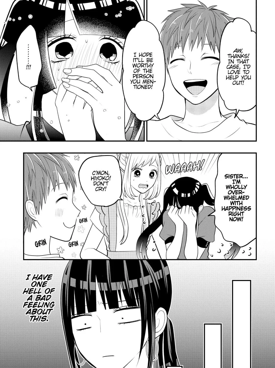 Crossplay Love: Otaku x Punk Chapter 66 page 5 - 