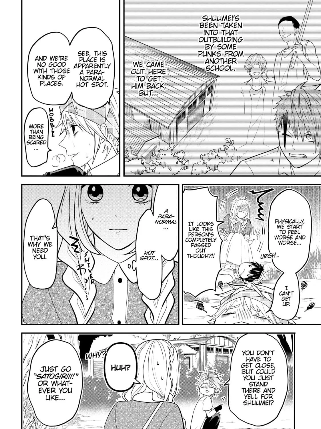 Crossplay Love: Otaku x Punk Chapter 67 page 11 - 