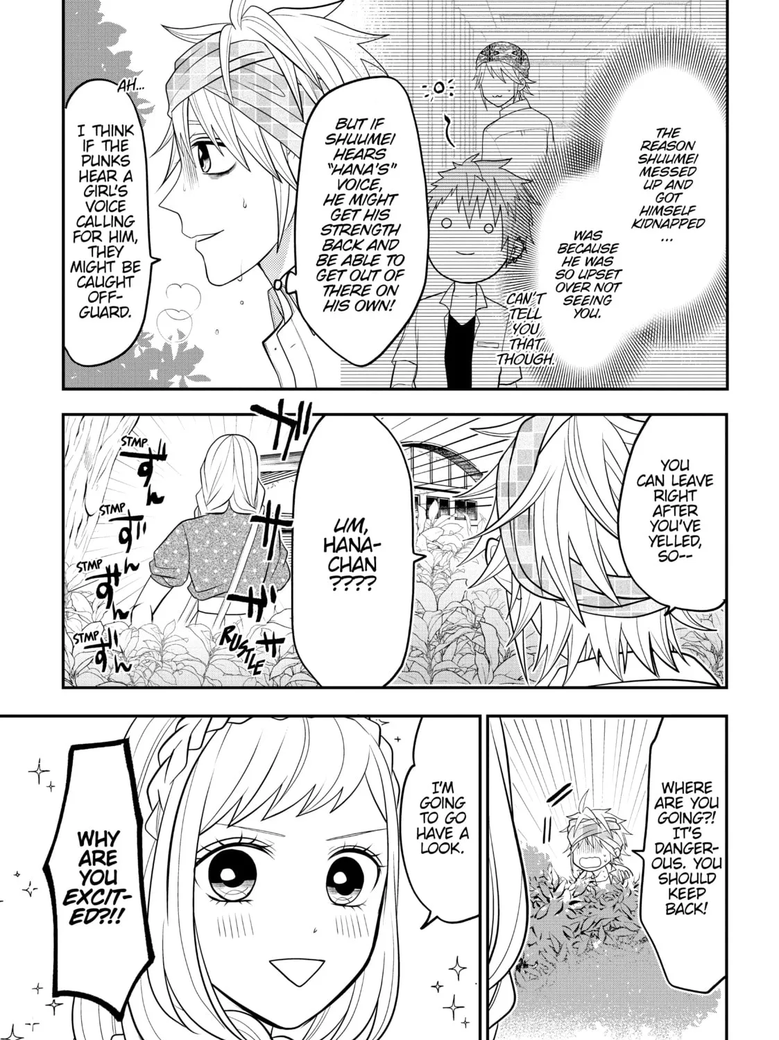 Crossplay Love: Otaku x Punk Chapter 67 page 13 - 