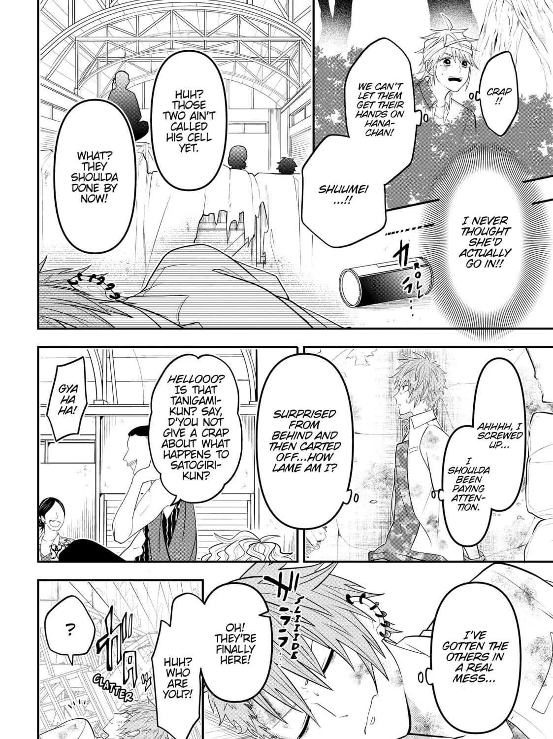 Crossplay Love: Otaku x Punk Chapter 67 page 15 - 