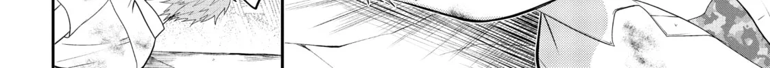 Crossplay Love: Otaku x Punk Chapter 67 page 16 - 