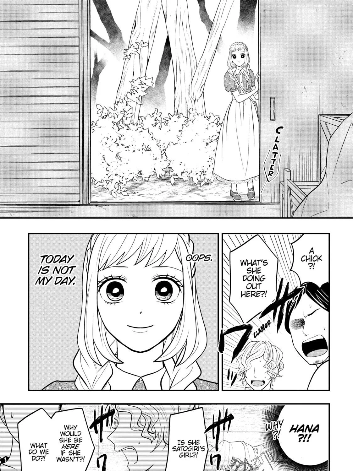 Crossplay Love: Otaku x Punk Chapter 67 page 17 - 