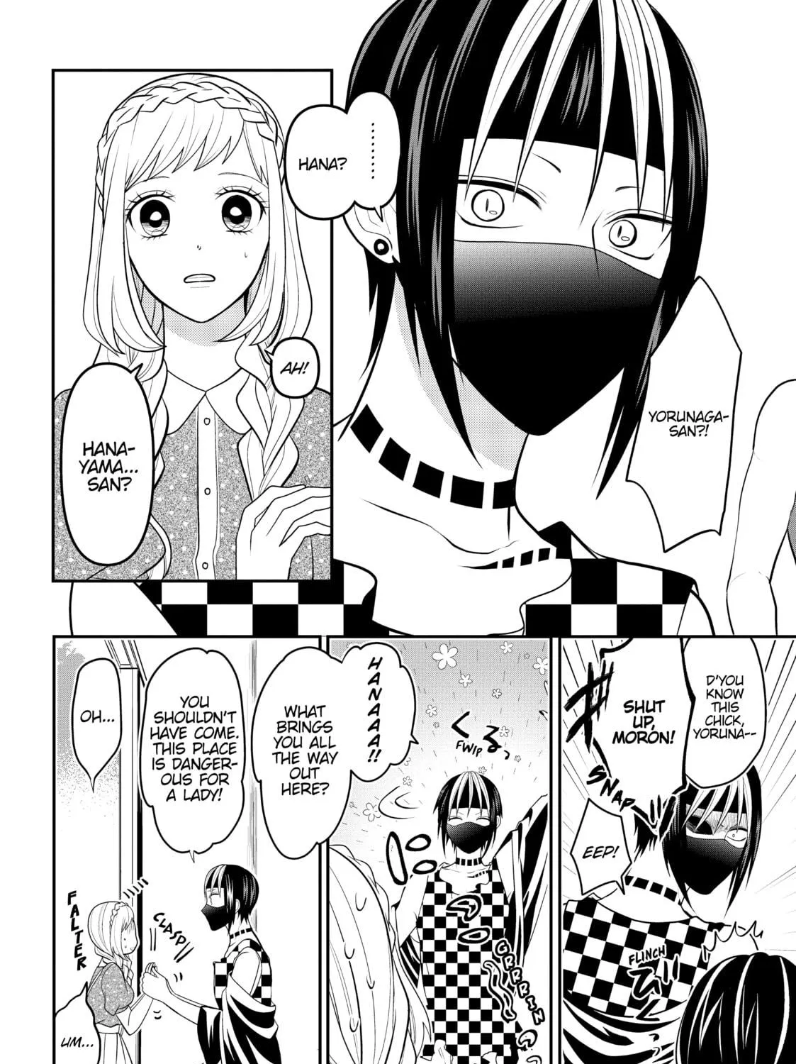 Crossplay Love: Otaku x Punk Chapter 67 page 19 - 