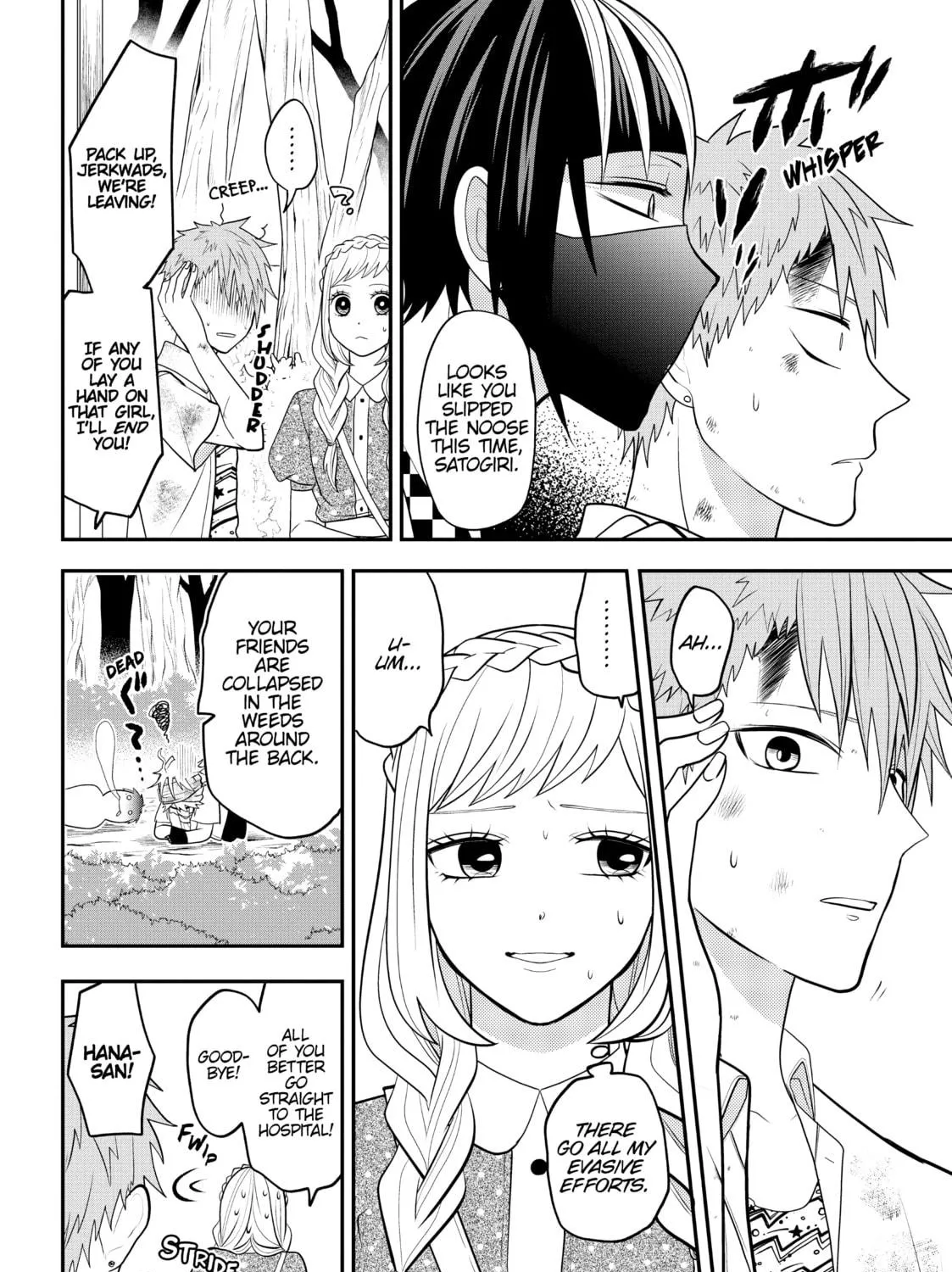 Crossplay Love: Otaku x Punk Chapter 67 page 23 - 