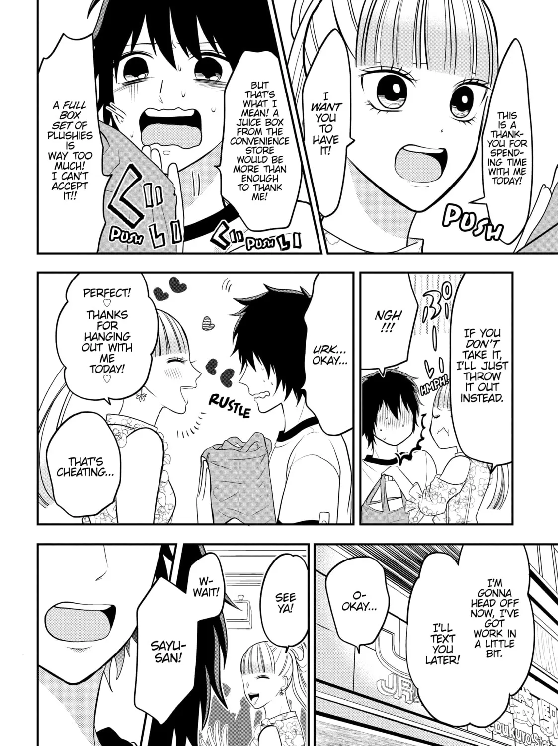Crossplay Love: Otaku x Punk Chapter 68.1 page 15 - 