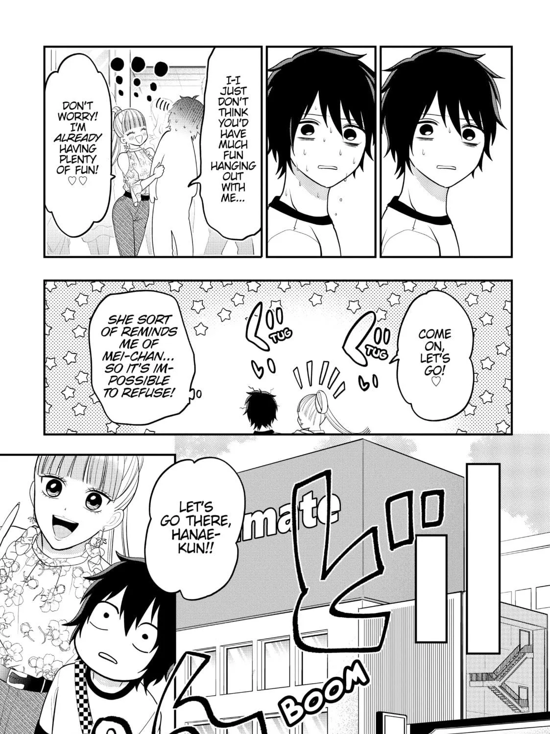 Crossplay Love: Otaku x Punk Chapter 68.1 page 5 - 