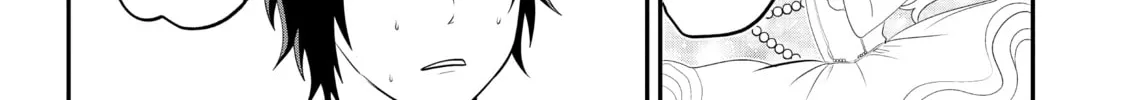 Crossplay Love: Otaku x Punk Chapter 68.1 page 8 - 