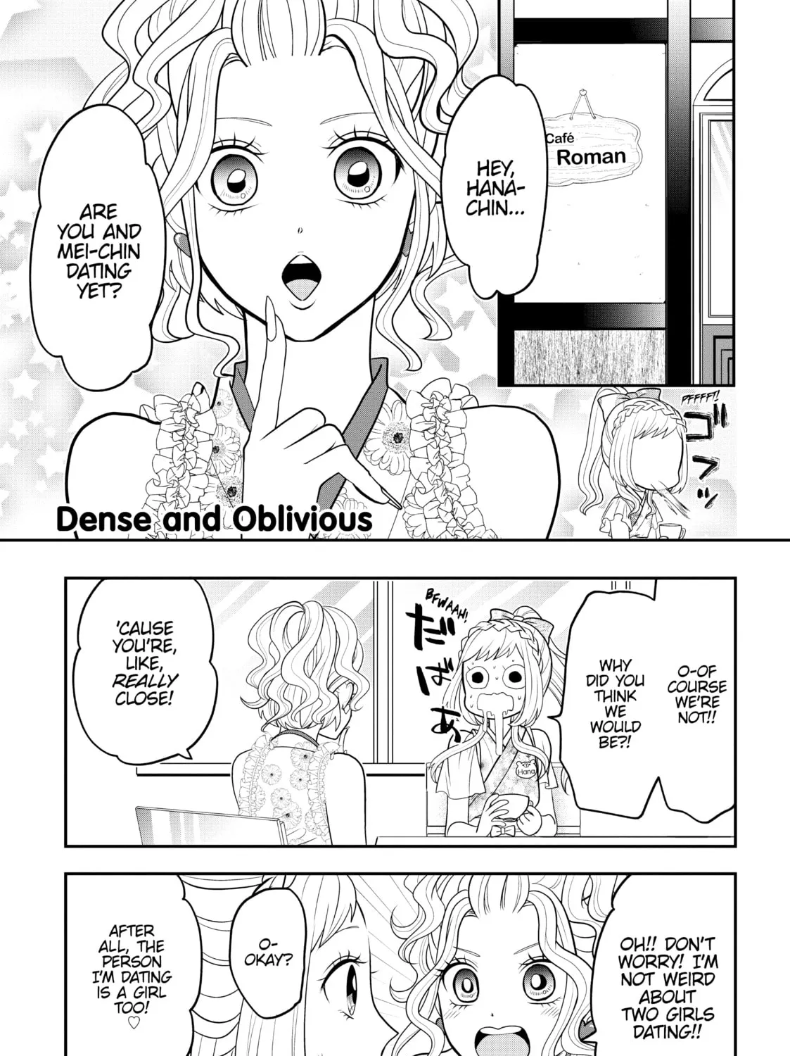 Crossplay Love: Otaku x Punk Chapter 68.2 page 1 - 