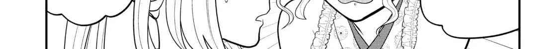 Crossplay Love: Otaku x Punk Chapter 68.2 page 2 - 