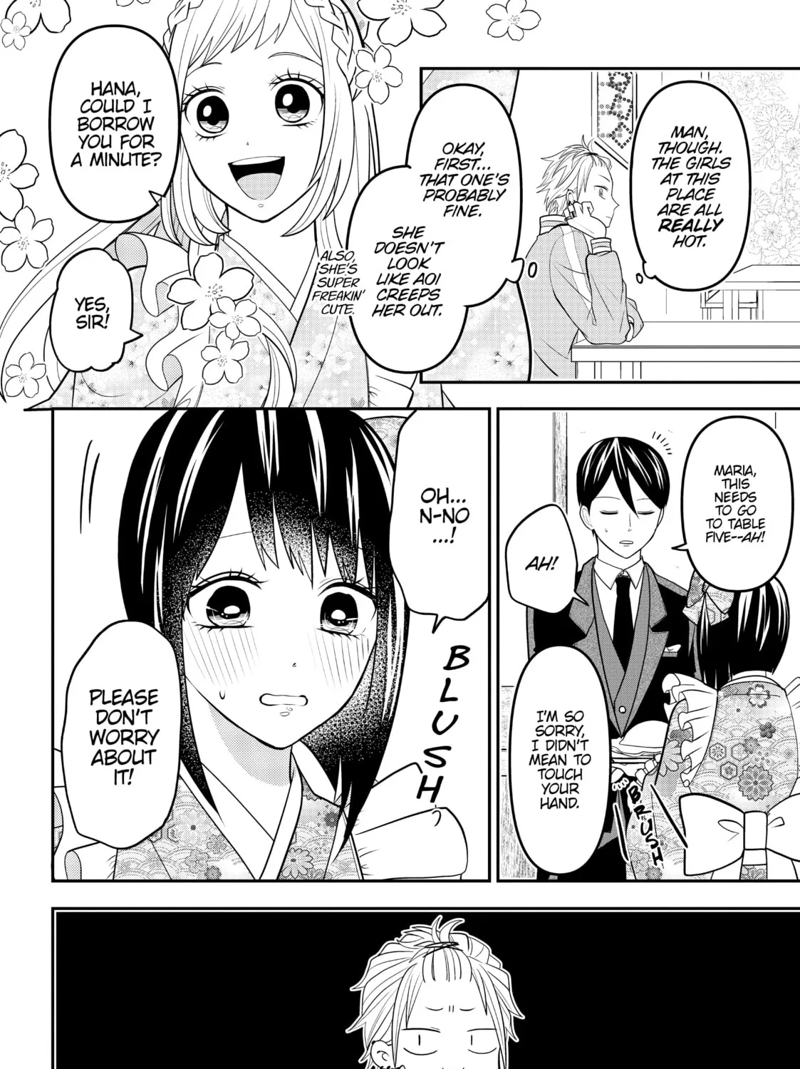 Crossplay Love: Otaku x Punk Chapter 68.3 page 3 - 