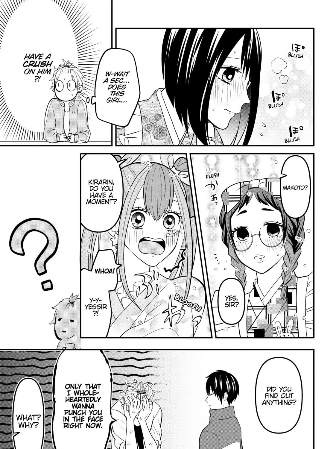 Crossplay Love: Otaku x Punk Chapter 68.3 page 5 - 