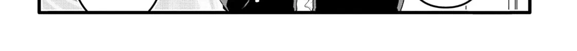 Crossplay Love: Otaku x Punk Chapter 68.4 page 16 - 