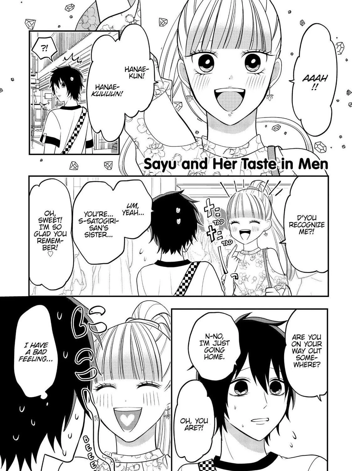 Crossplay Love: Otaku x Punk Chapter 68.5 page 1 - 