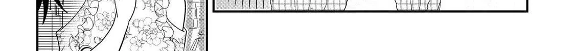 Crossplay Love: Otaku x Punk Chapter 68.5 page 12 - 