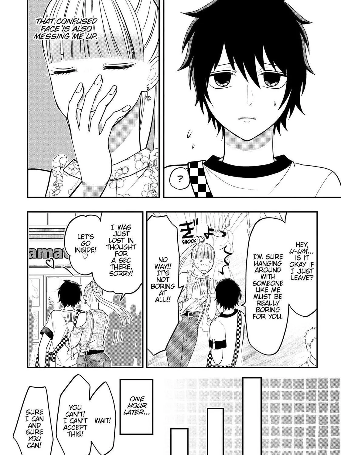 Crossplay Love: Otaku x Punk Chapter 68.5 page 13 - 