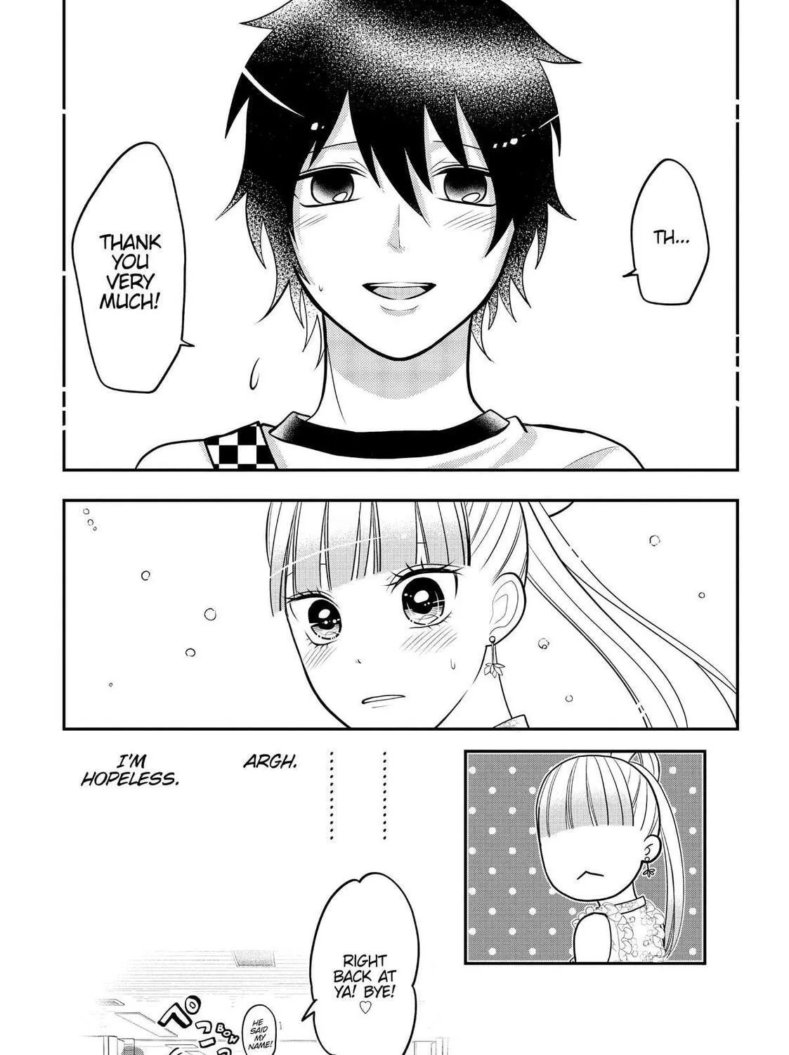 Crossplay Love: Otaku x Punk Chapter 68.5 page 17 - 