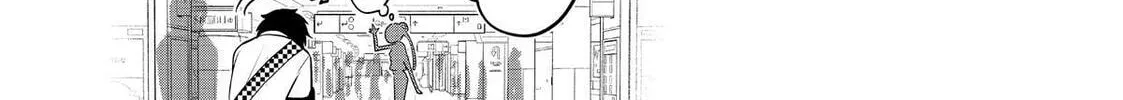 Crossplay Love: Otaku x Punk Chapter 68.5 page 18 - 