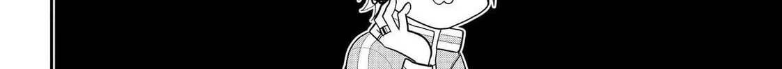 Crossplay Love: Otaku x Punk Chapter 68.5 page 36 - 