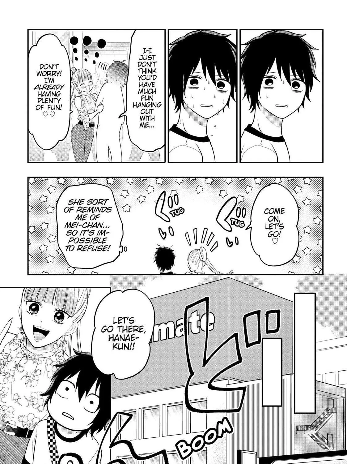 Crossplay Love: Otaku x Punk Chapter 68.5 page 5 - 