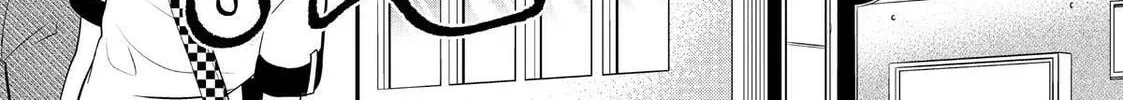 Crossplay Love: Otaku x Punk Chapter 68.5 page 6 - 