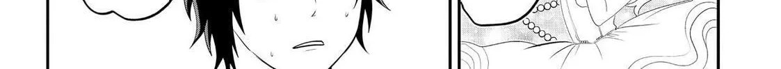 Crossplay Love: Otaku x Punk Chapter 68.5 page 8 - 