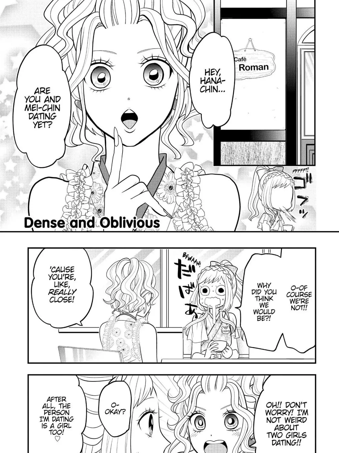 Crossplay Love: Otaku x Punk Chapter 68.6 page 1 - 