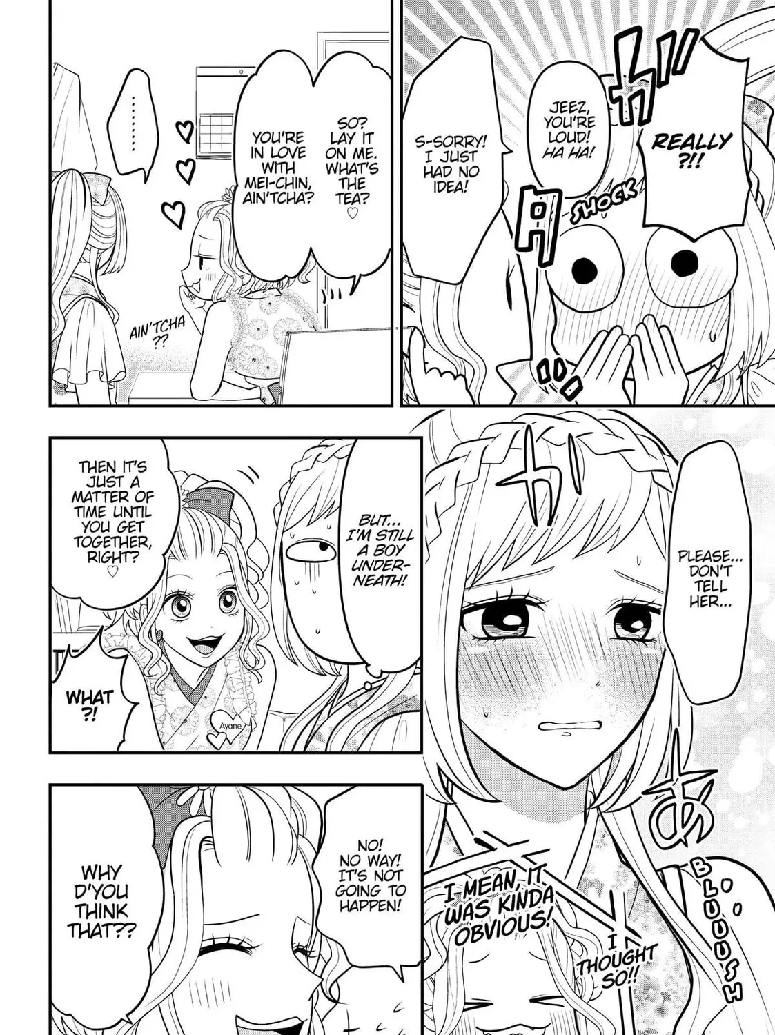 Crossplay Love: Otaku x Punk Chapter 68.6 page 3 - 