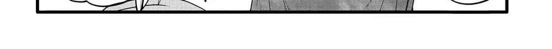 Crossplay Love: Otaku x Punk Chapter 68.8 page 20 - 