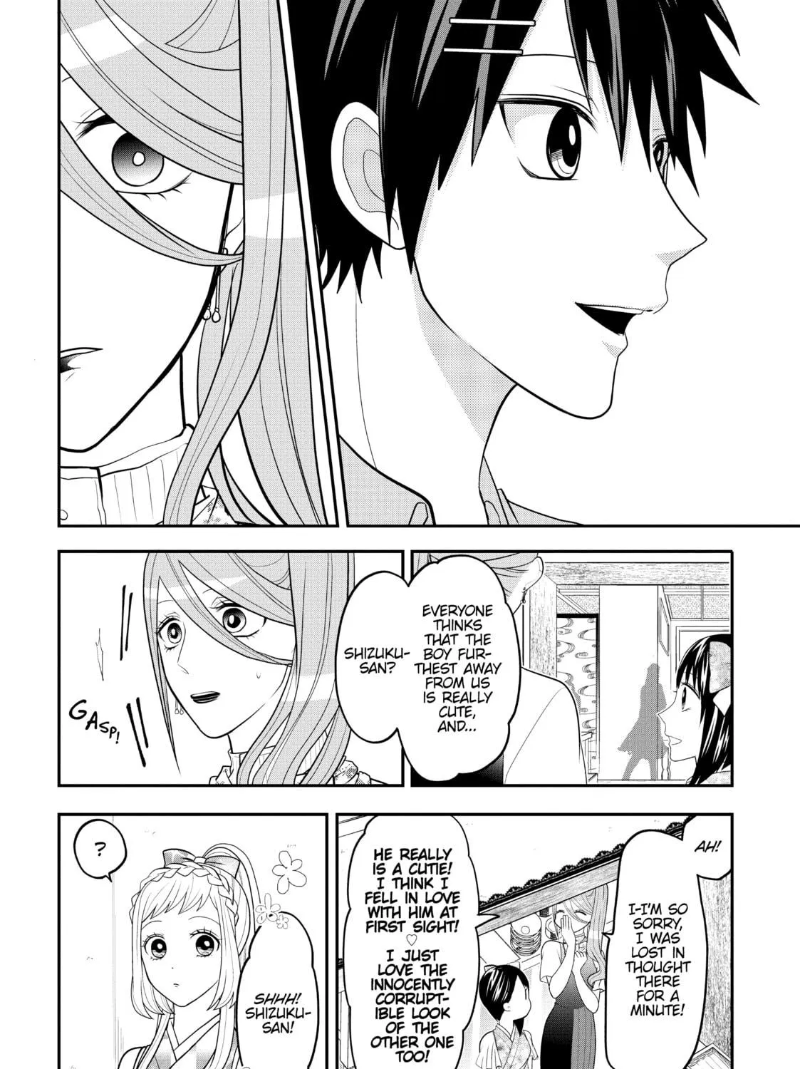 Crossplay Love: Otaku x Punk Chapter 68 page 11 - 