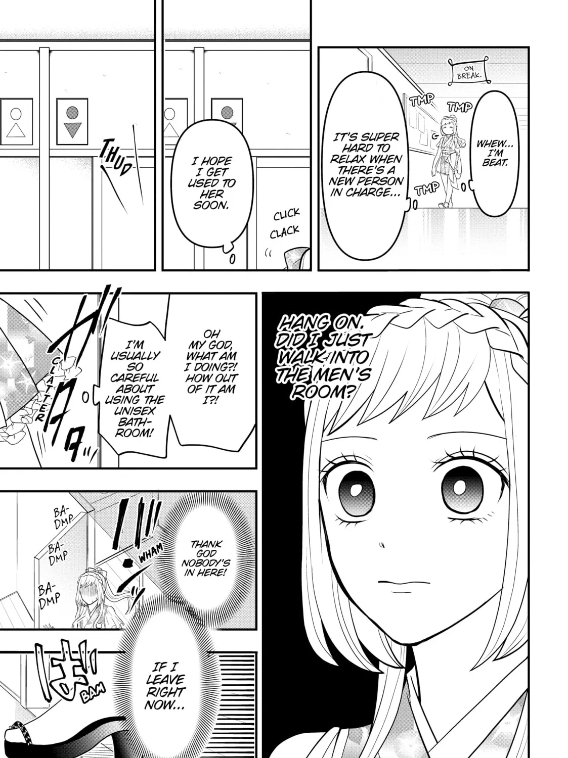 Crossplay Love: Otaku x Punk Chapter 68 page 13 - 