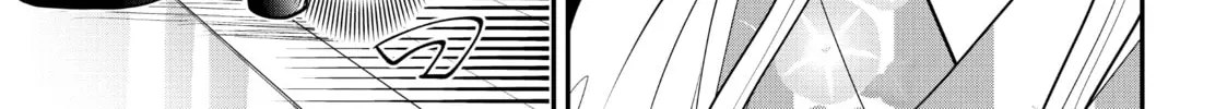 Crossplay Love: Otaku x Punk Chapter 68 page 14 - 