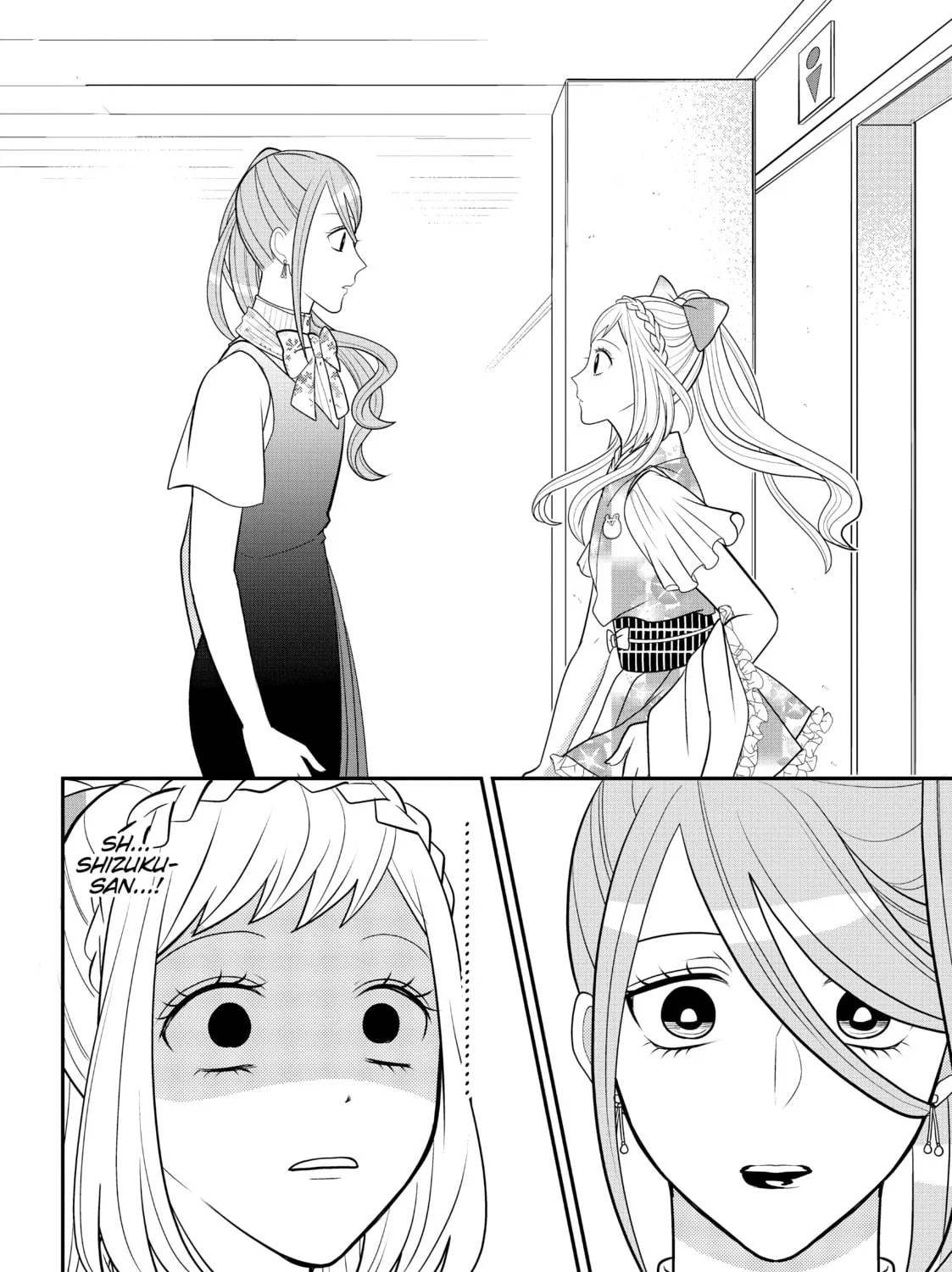 Crossplay Love: Otaku x Punk Chapter 68 page 15 - 