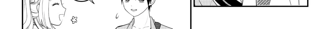 Crossplay Love: Otaku x Punk Chapter 68 page 8 - 