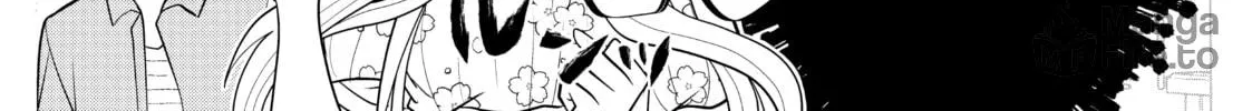 Crossplay Love: Otaku x Punk Chapter 69 page 18 - 