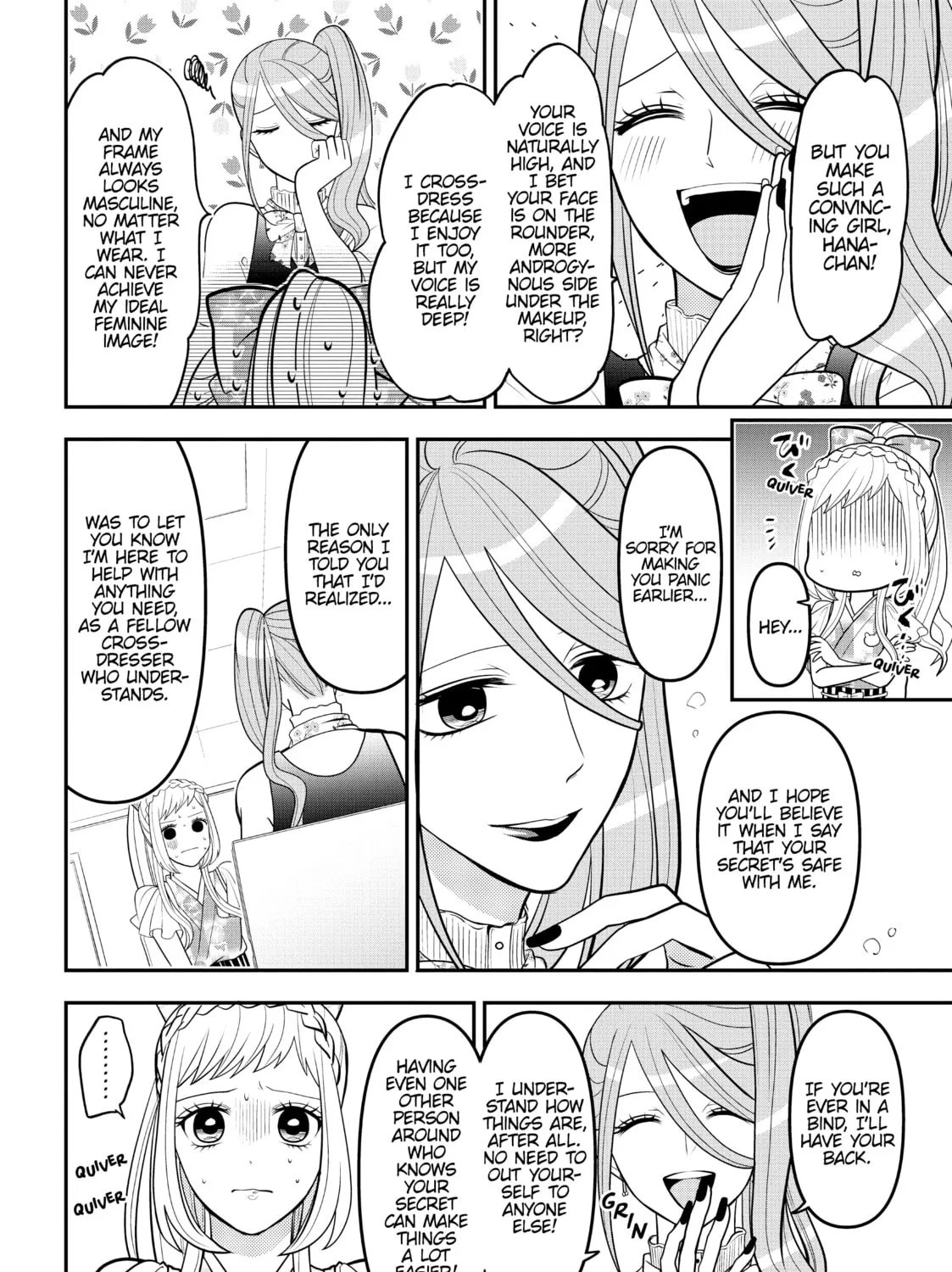 Crossplay Love: Otaku x Punk Chapter 69 page 3 - 