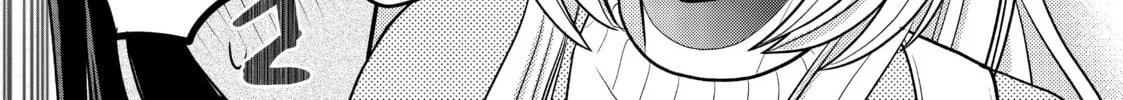 Crossplay Love: Otaku x Punk Chapter 7 page 14 - 