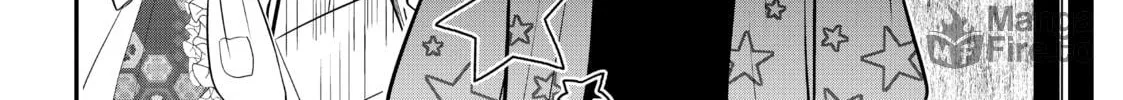 Crossplay Love: Otaku x Punk Chapter 70 page 12 - 