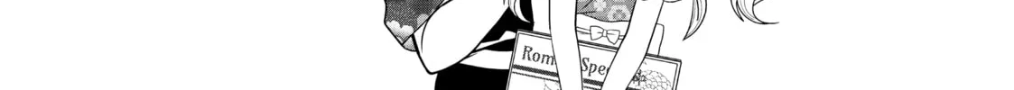 Crossplay Love: Otaku x Punk Chapter 70 page 14 - 