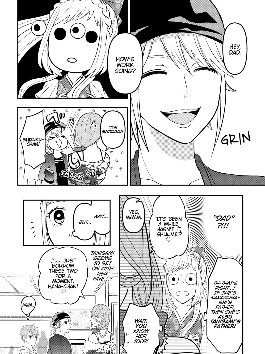 Crossplay Love: Otaku x Punk Chapter 70 page 15 - 