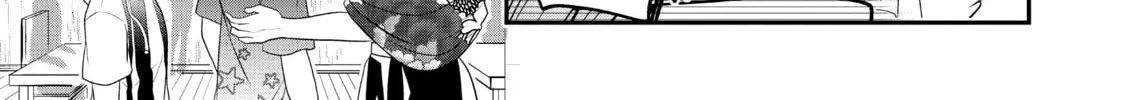Crossplay Love: Otaku x Punk Chapter 70 page 16 - 