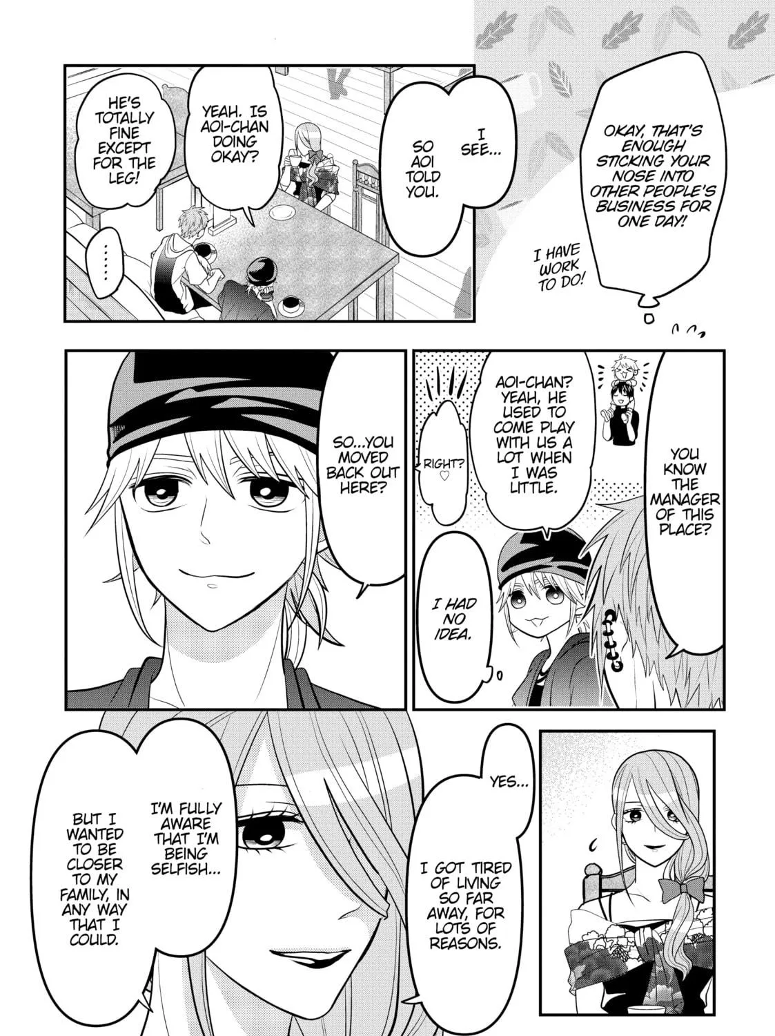 Crossplay Love: Otaku x Punk Chapter 70 page 17 - 