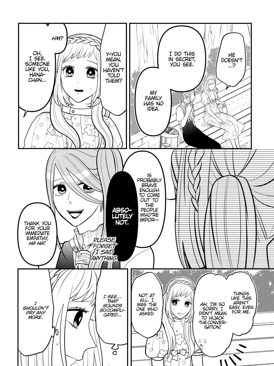 Crossplay Love: Otaku x Punk Chapter 70 page 7 - 